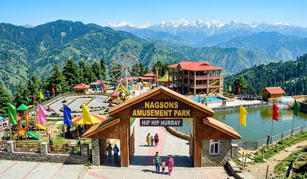 Nagsons Amusement Park Hip Hip Hurray